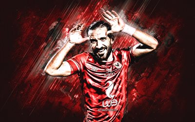 Ali Maaloul, Al Ahly SC, Tunisian footballer, portrait, red stone background, Egypt, soccer