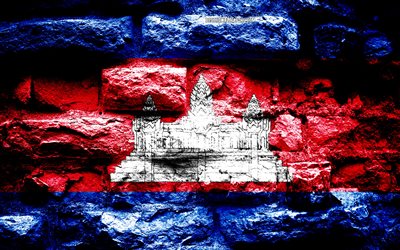 Camboya bandera, grunge textura de ladrillo, la Bandera de Camboya, de la bandera en la pared de ladrillo, Camboya, las banderas de los pa&#237;ses Asi&#225;ticos