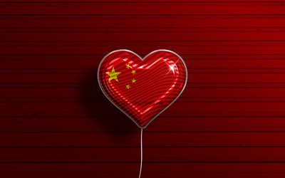 J&#39;aime la Chine, 4k, ballons r&#233;alistes, fond en bois rouge, pays asiatiques, coeur chinois, pays pr&#233;f&#233;r&#233;s, drapeau de la Chine, ballon avec drapeau, drapeau chinois, Chine, aime la Chine