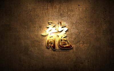 Dragon Japanilainen merkki, metalli hieroglyfej&#228;, Kanji, Japanilainen Symboli Lohik&#228;&#228;rme, Dragon Kanji Symboli, Japanilaiset hieroglyfit, metalli tausta, Dragon Japanin hieroglyfi