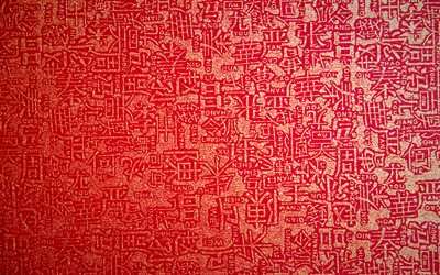 chino jerogl&#237;ficos patrones, adornos chinos, china roja de fondo, chino jerogl&#237;ficos, chino patrones, fondo rojo