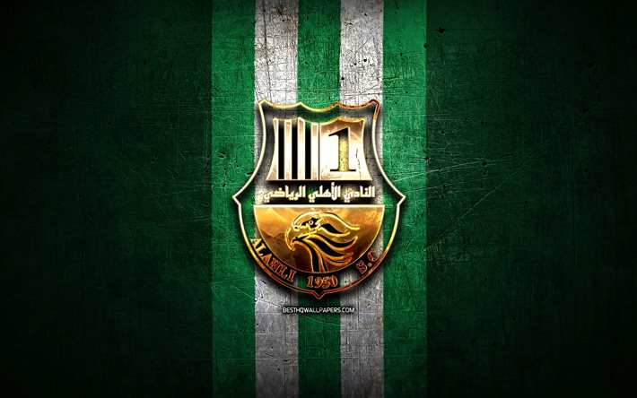 Download wallpapers Al Ahli Doha FC, golden logo, QSL, green metal ...