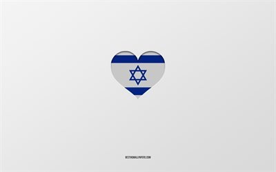 私はイスラエルが大好きです, アジア諸国, イスラエル, 灰色の背景, イスラエルの旗の心, 好きな国, イスラエルを愛する