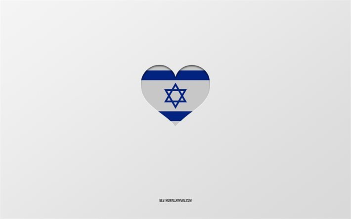 私はイスラエルが大好きです, アジア諸国, イスラエル, 灰色の背景, イスラエルの旗の心, 好きな国, イスラエルを愛する