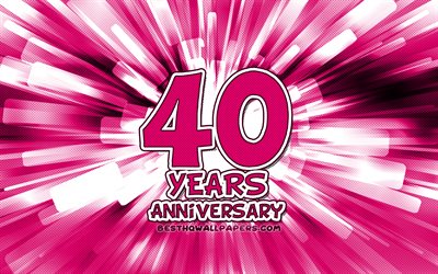 40e anniversaire, 4k, violet abstrait rayons, anniversaire, concepts, cartoon art, pour le 40e anniversaire de signe, illustration, 40 Ans Anniversaire