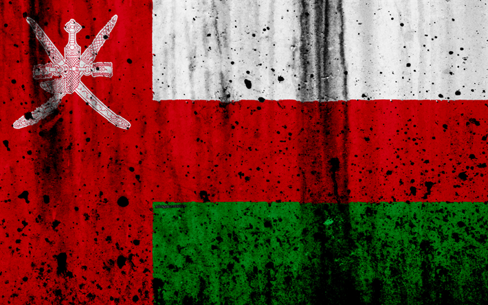 Omani flag, 4k, grunge, flag of Oman, Asia, Oman, national symbols, Oman national flag