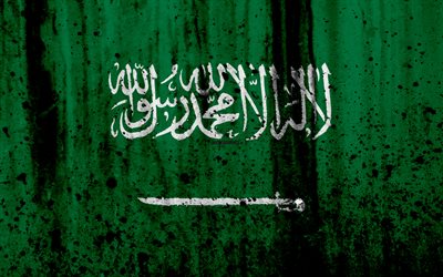 サウジフラグ, 4k, グランジ, 旗のサウジアラビア, アジア, サウジアラビア, 国立記号, サウジアラビア国旗