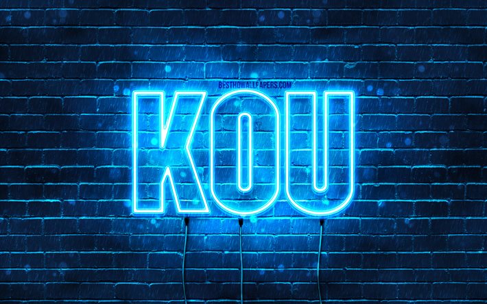 Happy Birthday Kou, 4k, blue neon lights, Kou name, creative, Kou Happy Birthday, Kou Birthday, popular japanese male names, picture with Kou name, Kou