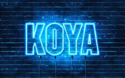 Grattis p&#229; f&#246;delsedagen Koya, 4k, bl&#229; neonljus, Koya namn, kreativ, Koya Grattis p&#229; f&#246;delsedagen, Koya Birthday, popul&#228;ra japanska mansnamn, bild med Koya namn, Koya