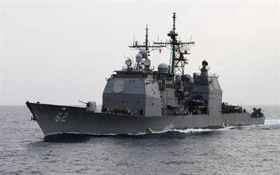 guided-missile cruiser uss chancellorsville cg-62, kriegsschiff, ticonderoga-klasse, us navy, ocean