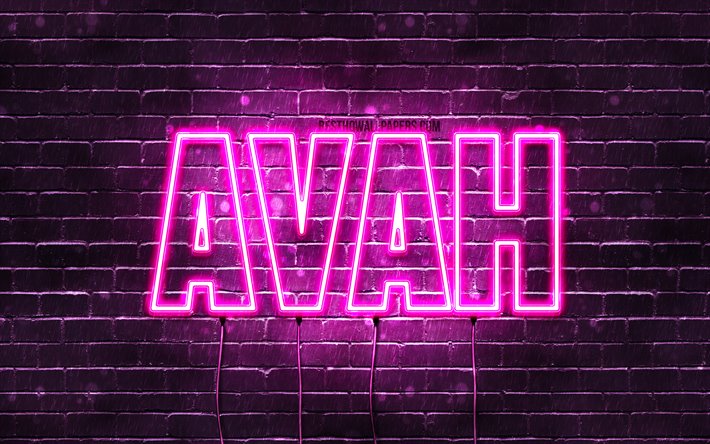 ダウンロード画像 Avah 4k 壁紙名 女性の名前 Avah名 紫色のネオン テキストの水平 写真avah名 フリー のピクチャを無料 デスクトップの壁紙