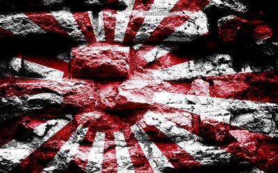 Empire of Japan flag, grunge brick texture, Flag of Empire of Japan, flag on brick wall, Empire of Japan, flags of Asian countries, Japan