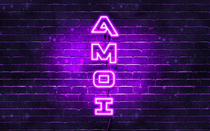 4K, Amoi violett logotyp, vertikal text, violett brickwall, Amoi neon logotyp, kreativa, Amoi logotyp, konstverk, Amoi