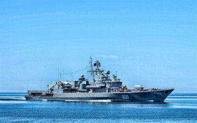 Getman Sagaidachny, fregata, guardia di navi, navi da guerra, ucraino Navy