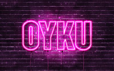 Oyku, 4k, fonds d’&#233;cran avec des noms, noms f&#233;minins, nom Oyku, n&#233;ons violets, Happy Birthday Oyku, noms f&#233;minins turcs populaires, image avec le nom Oyku