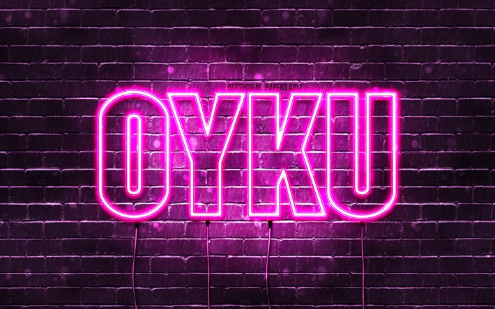Oyku, 4k, sfondi con nomi, nomi femminili, nome Oyku, luci al neon viola, Happy Birthday Oyku, nomi femminili turchi popolari, immagine con nome Oyku