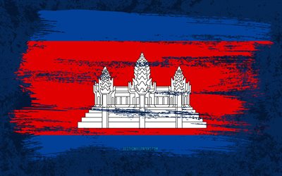 4k, Drapeau du Cambodge, drapeaux grunge, pays asiatiques, symboles nationaux, coup de pinceau, drapeau cambodgien, art grunge, drapeau du Cambodge, Asie, Cambodge