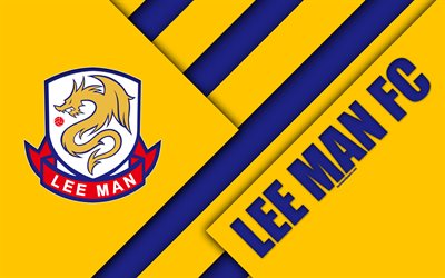 Lee Uomo FC, 4k, logo, Hong Kong football club, il design dei materiali, giallo astrazione, emblema, di calcio, di Hong Kong Premier League