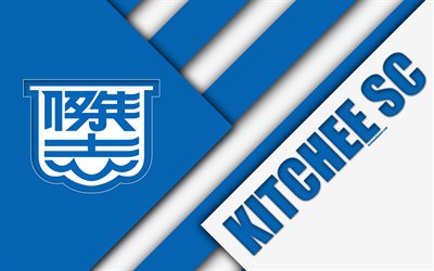 Kitchee SC, 4k, logo, Hong Kong football club, mestari 2018, materiaali suunnittelu, sininen valkoinen abstraktio, tunnus, jalkapallo, Hong Kong Premier League