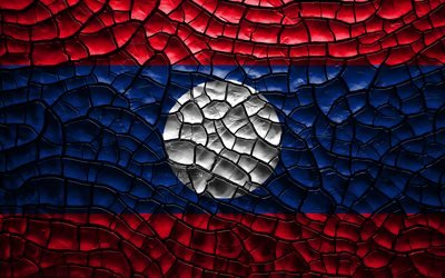 Flaggan i Laos, 4k, sprucken jord, Asien, Laos flagga, 3D-konst, Laos, Asiatiska l&#228;nder, nationella symboler, Laos 3D-flagga