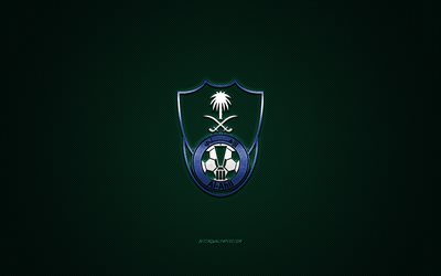 Al Ahli SC, Suudi futbol kul&#252;b&#252;, SPL, mavi logo, yeşil karbon fiber arka plan, Suudi Profesyonel Ligi, futbol, Cidde, Suudi Arabistan, Al Ahli SC logosu
