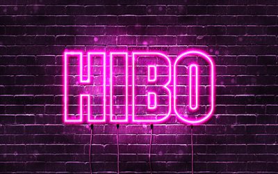 Hibo, 4k, wallpapers with names, female names, Hibo name, purple neon lights, Happy Birthday Hibo, popular arabic female names, picture with Hibo name