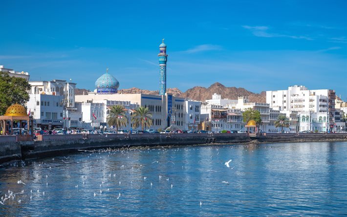 Muscat, Mutrah Corniche, Omanbukten, kust, berglandskap, Oman