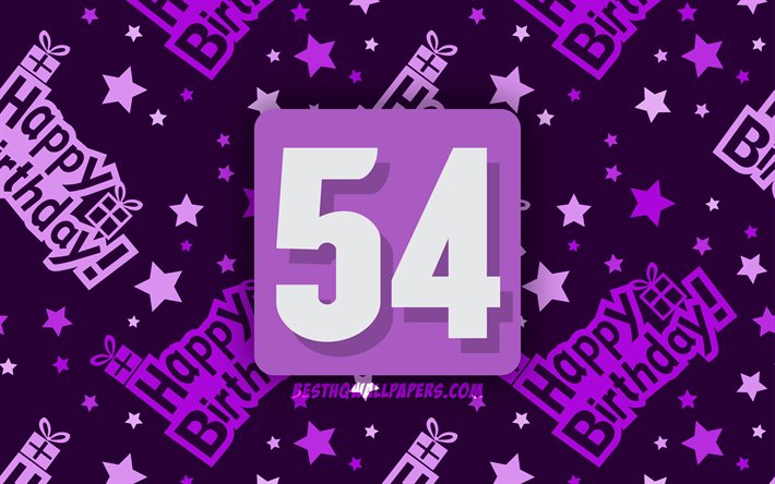 4k, 嬉しい54歳の誕生日, 紫抽象的背景, 誕生パーティー, 最小限の, 54歳の誕生日, 作品, 誕生日プ, 第54回誕生パーティー