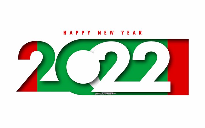 Happy New Year 2022 Maldives, fond blanc, Maldives 2022, Maldives 2022 Nouvel An, 2022 concepts, Maldives, Drapeau des Maldives