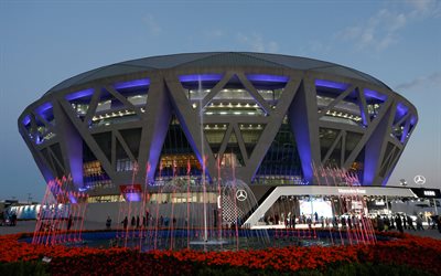 Beijing, Diamond Court, China National Tennis Center, China, tennis arena, center court, modern stadium