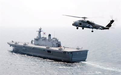 ROKS دوكدو, LPH-6111, سفينة هجومية برمائية, جمهورية كوريا البحرية, ROKN, دوكدو الدرجة, البحرية الكورية الجنوبية, علم كوريا الجنوبية