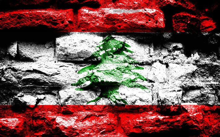 帝国のレバノン, グランジレンガの質感, 旗のレバノン, 旗ンテリジェントブロック壁, レバノン, 旗のアジア諸国