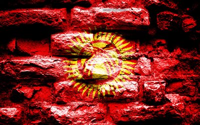 Empire of Kyrgyzstan, grunge brick texture, Flag of Kyrgyzstan, flag on brick wall, Kyrgyzstan, flags of Asian countries