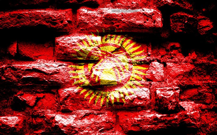 Empire of Kirgisia, grunge tiili rakenne, Kirgisian lippu, lippu tiili sein&#228;&#228;n, Kyrgyzstan, liput Aasian maat