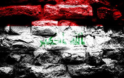 Empire av Irak, grunge tegel konsistens, Flagga av Irak, flaggan p&#229; v&#228;ggen, Irak, flaggor fr&#229;n l&#228;nder i Asien