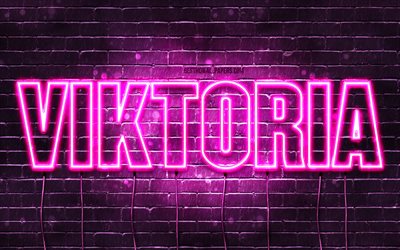 Viktoria, 4k, wallpapers with names, female names, Viktoria name, purple neon lights, Happy Birthday Viktoria, popular icelandic female names, picture with Viktoria name