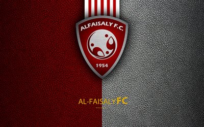 Al-Faisaly FC, 4K, Saudi Football Club, leather texture, logo, red white lines, Saudi Professional League, Harma, Saudi Arabia, football