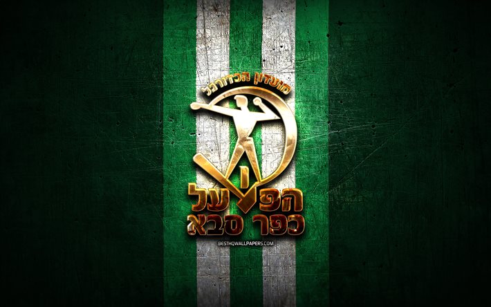 Hapoel Kfar Saba FC, altın logo, Ligat ha Al, yeşil metal arka plan, futbol, İsrail futbol kul&#252;b&#252;, Hapoel Kfar Saba logosu, Hapoel Kfar Saba