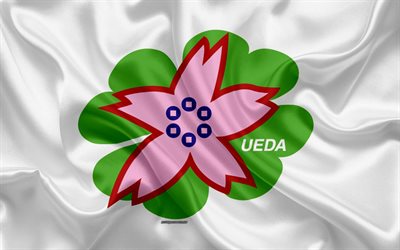 Bandeira de Ueda, 4k, cidade do jap&#227;o, textura de seda, Ueda bandeira, Jap&#227;o, cidades japonesas, arte, &#193;sia, Nagano, Ueda