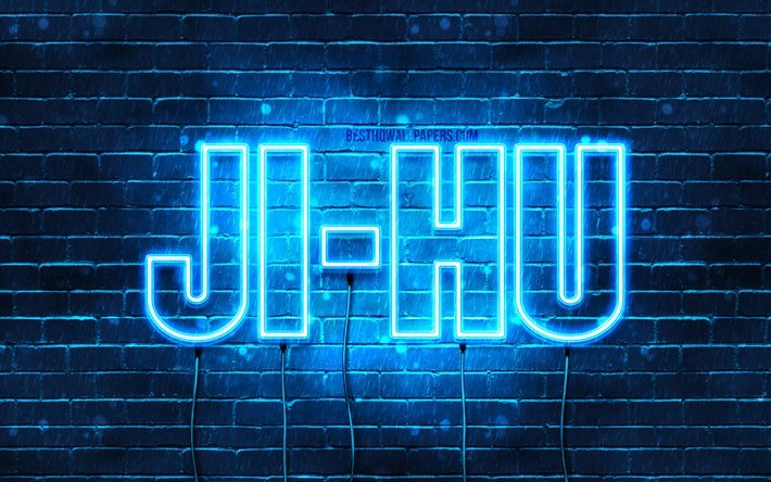 Ji-hu, 4k, pap&#233;is de parede com nomes, nome Joon-woo, luzes de n&#233;on azuis, Feliz Anivers&#225;rio Ji-hu, nomes masculinos populares da Coreia do Sul, foto com o nome Ji-hu