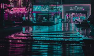 4K Ultra HD Dark Vaporwave City 4k ultra hd dark wallpaper