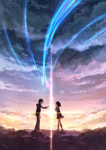 a couple of anime characters standing on a rock with a star in the sky your name wallpaper