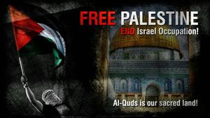 A peaceful view in Palestine palestine wallpaper