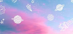 a pink sky with stars and planets drawn on it youtube thumbnail wallpaper
