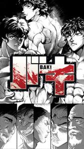 a poster for the manga series kai baki hanma wallpaper