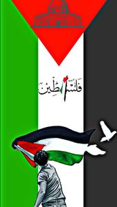 a poster with a man holding a flag and a bird palestine wallpaper
