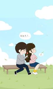 A Romantic Scene from the Popular Anime Series anime couple wallpaper
