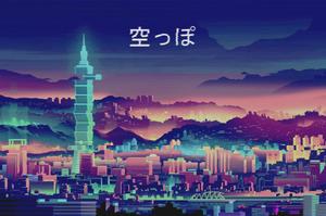 Aesthetic Boy City Art aesthetic boy wallpaper