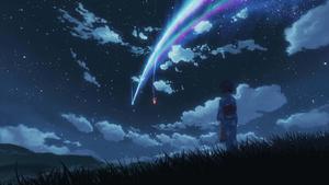 Aesthetic Computer 4k Your Name Meteor aesthetic computer 4k wallpaper