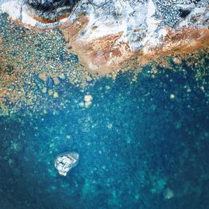 Aesthetic Ipad Rocky Lake aesthetic ipad wallpaper
